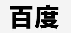 徐州汉溪农业