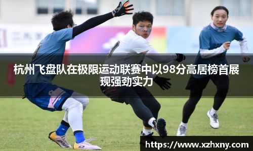 OD体育官网
