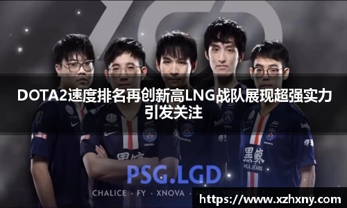 OD体育官网
