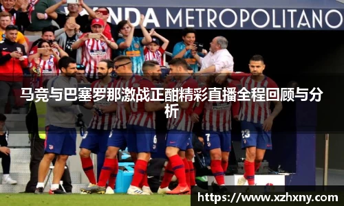 OD体育官网