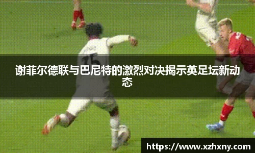 OD体育官网