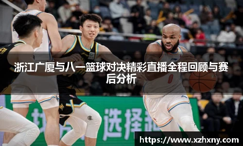 OD体育官网