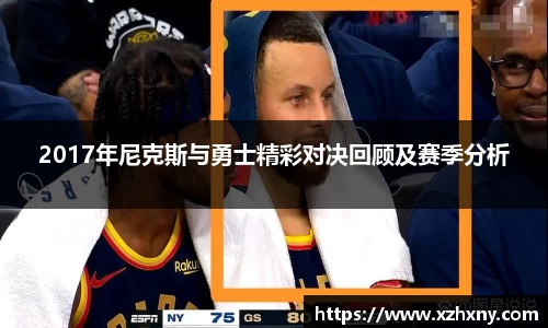 OD体育平台