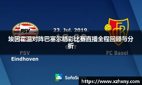OD体育官网