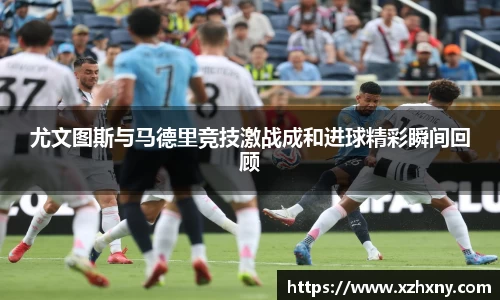 OD体育官网