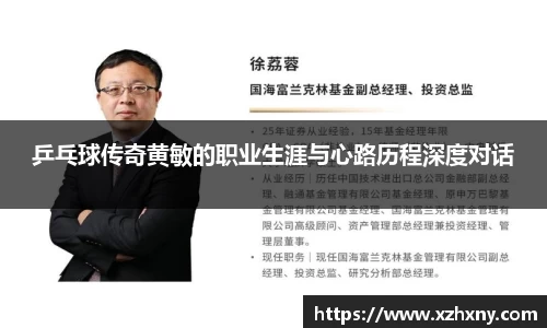OD体育官网