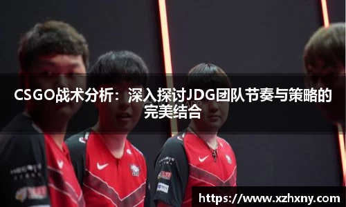 OD体育官网