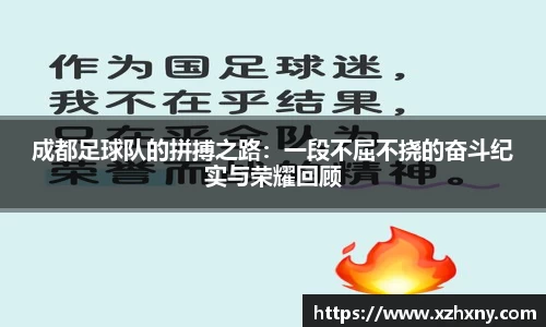 OD体育官网