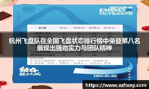 OD体育官网